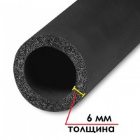 Трубка K-FLEX 06x006-2 ST