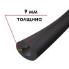Трубка K-FLEX 09x089-1 ST IN CLAD black