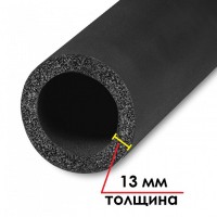 Трубка K-FLEX ST 13x030-2