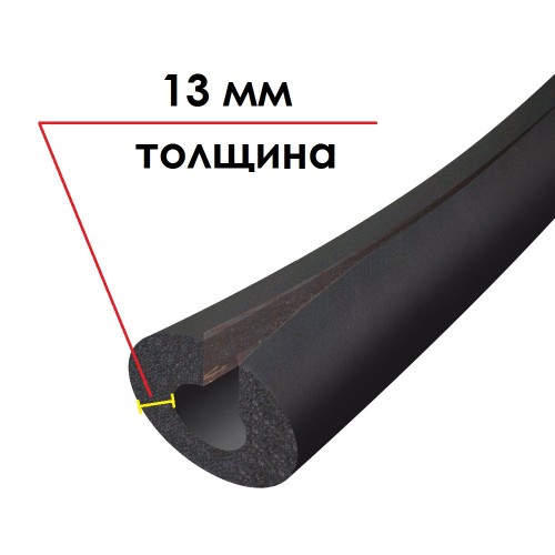 Трубка K-FLEX 13x060-1 ST IN CLAD black