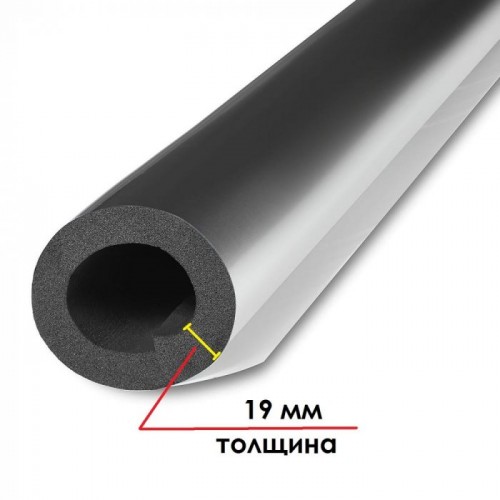 K-FLEX 19x054-1 ST AL CLAD - трубка изоляционная (К-ФЛЕКС)
