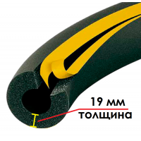 Трубка K-FLEX 19x076-2 ST/SK