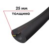 Трубка K-FLEX 25x028-1 ST IN CLAD black