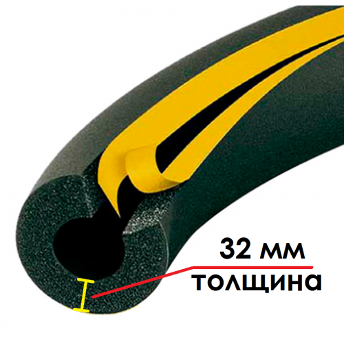 Трубка K-FLEX 32x048-2 ST/SK