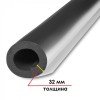 K-FLEX 32x160-1 ST AL CLAD - трубка теплоизоляционная (К-ФЛЕКС)